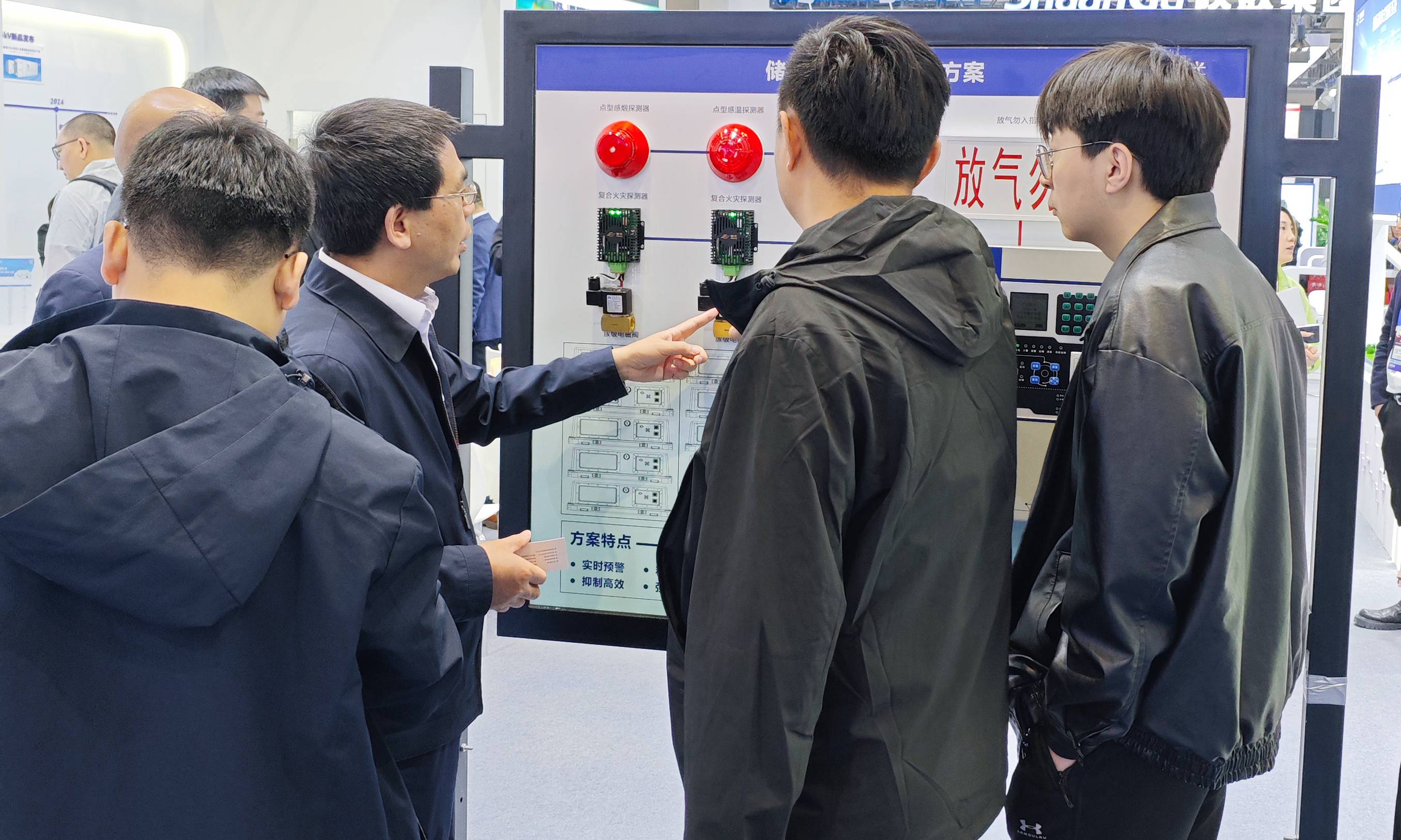金年会官网入口自动化|安全守护者亮相ESIE 2025